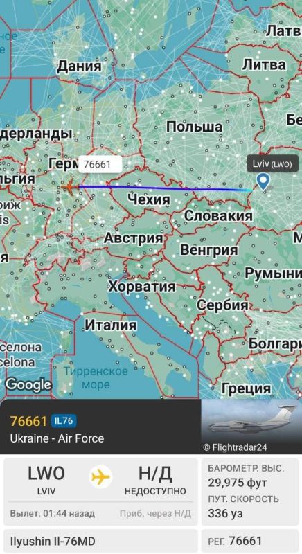 21 сентября в 11:45 мск военно-транспортный Ил-76МД из состава 25-ой бригады транспортной авиации ВС ВС Украины бортовой номер UR-76661 позывной 76661 выполнил рейс из аэр