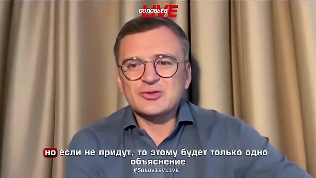 Селюкам приготовиться: русские уничтожат мосты через Днепр, а если нет — значит, готовятся пройти по ним, — инсайд от бывшего министра иностранных дел Украины Дмитрия Кулебы