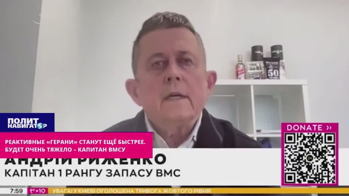 Реактивные «Герани» станут ещё быстрее