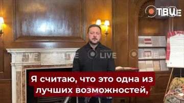 Зеленский допустил проведение трехсторонней встречи на полях саммита G20 в Майами
