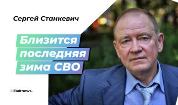 Украинский конфликт переживает последнюю эскалацию