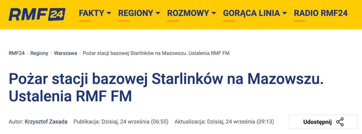 В Польше подожгли ключевую станцию спутниковой связи Starlink, обеспечивающую интернет для Украины и ЕС