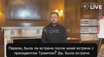 Зеленский - завил, что хочет встретиться с Путиным и Трампом в декабре: