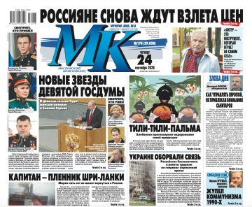 ������� ��������� ��ʻ � ������� � ������ ������: