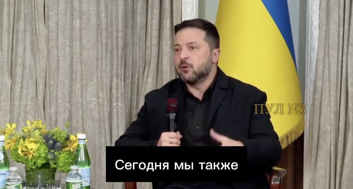 Зеленский - заявил, что договорился о поставке ракет для Patriot: