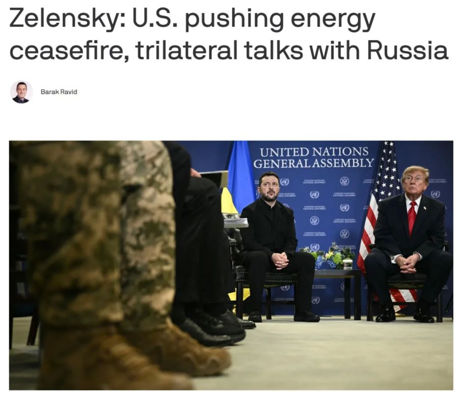 Уиткофф и Кушнер после встречи с Путиным заявили Зеленскому, что считают президента России готовым к переговорам
