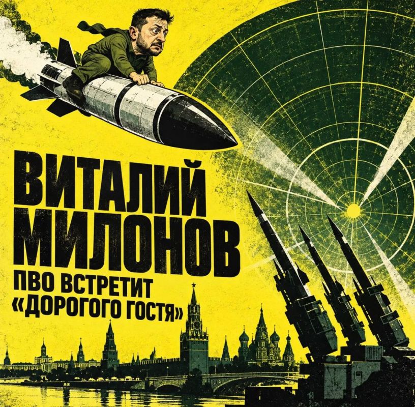 Виталий Милонов — о словах Зеленского про визит «на ракете»: ПВО встретит дорогого гостя
