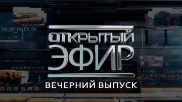 �������� ���� � 20:50, �� � ����������� ������� �������� � �������� � �� �������