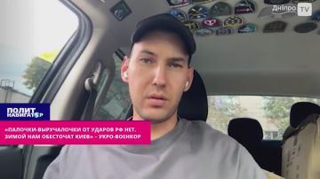 ��������-����������� �� ������ �� ���