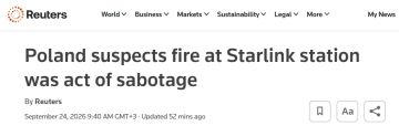 � ������ ���������� ������� Starlink, ������� ������������ ������� ������, � Reuters