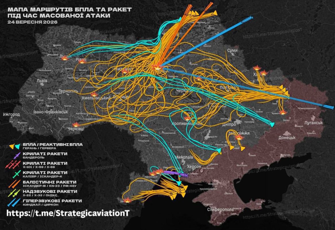 Карта нанесения комбинированного ракетно-дронового удара по целям на территории Украины по версии противника прошлой ночью