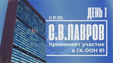 �������!. #�����81 � �������! #����1 #���������� ������� ����������� ��� ������ ������ ������ ������ � ���-���� ��� ������� � ������������ ������ �������� ������ 81-� ������ ����������� ��������� ���