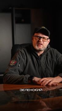 Евгений Лисицын: Зеленский предложил провести трёхстороннюю встречу в Майами