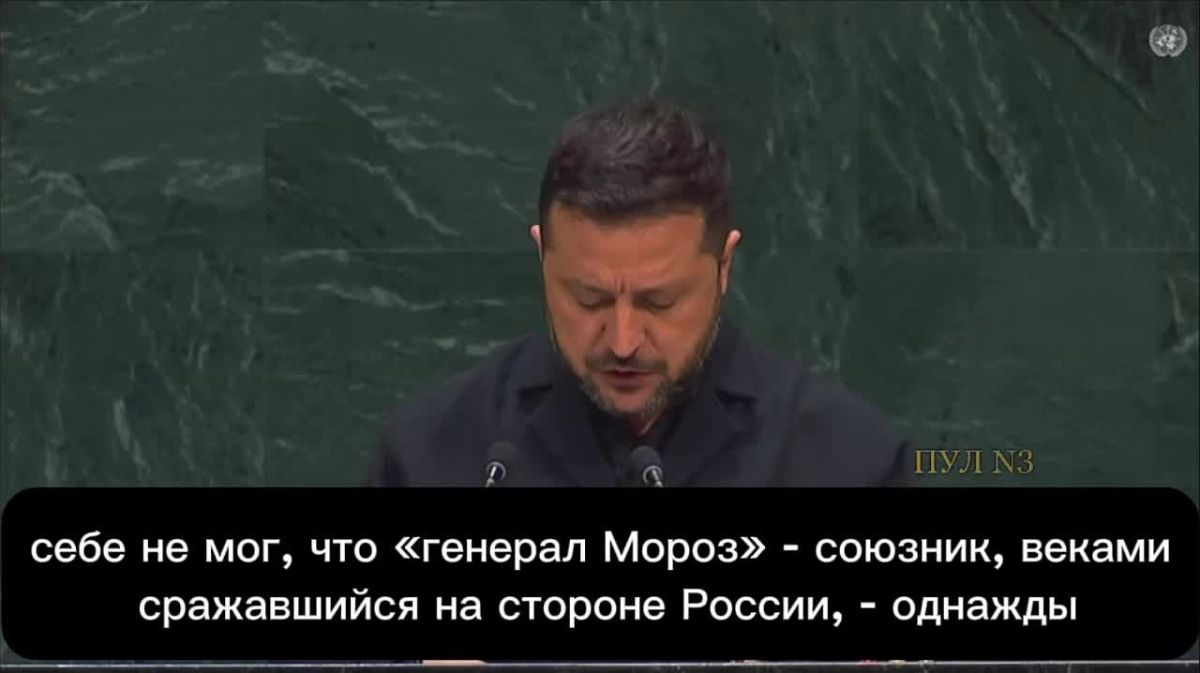 «Эта зима может быть очень тяжелой для нас — но в ответ у нас не останется другого выбора, кроме как сделать ее болезненной и для России», — Зеленский угрожает Москве