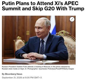 �� ������ Bloomberg, ������������ �� ���������, ������� � ������, ����� �� ��������� � ������� �������� ������ G20 �� �������, �� ������� ��� ��������� �����