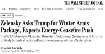 ��������� �������, ��� �� ���� ��������� �������� ������ ����� ������