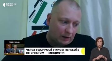 Связь на Украине может отсутствовать по полдня