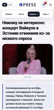Алексей Стефанов: Вот так и бывает: пока пела, на нее ходили, как стала раскрывать рот, чтобы что-то произносить без музыки - списали в утиль