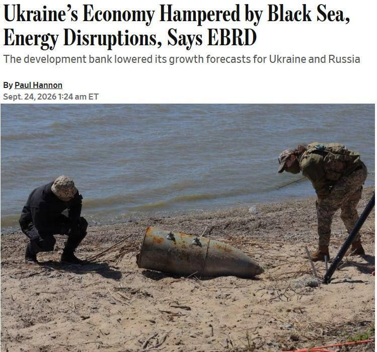 WSJ: экономику Украины подрывают перебои с энергетикой и поставками через Чёрное море