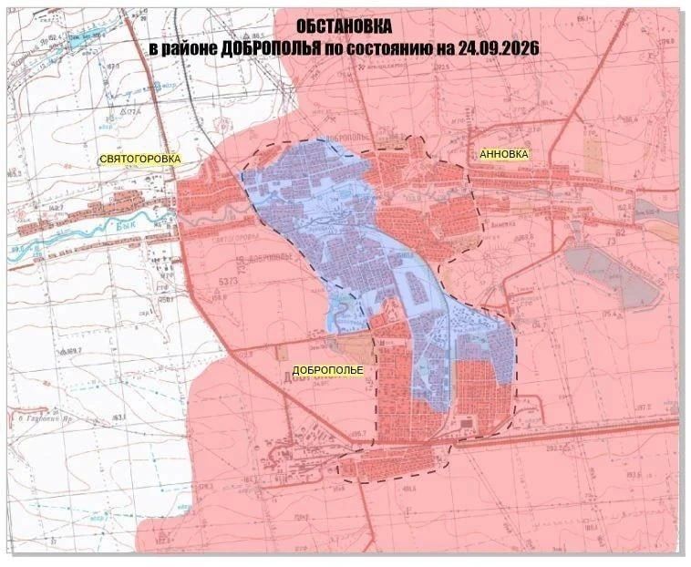 Соединения и воинские части группировки войск «Центр» продолжают уничтожение окруженной группировки противника в городе Доброполье, одновременно развивая наступление в направлении поселка Александровка, — Минобороны РФ