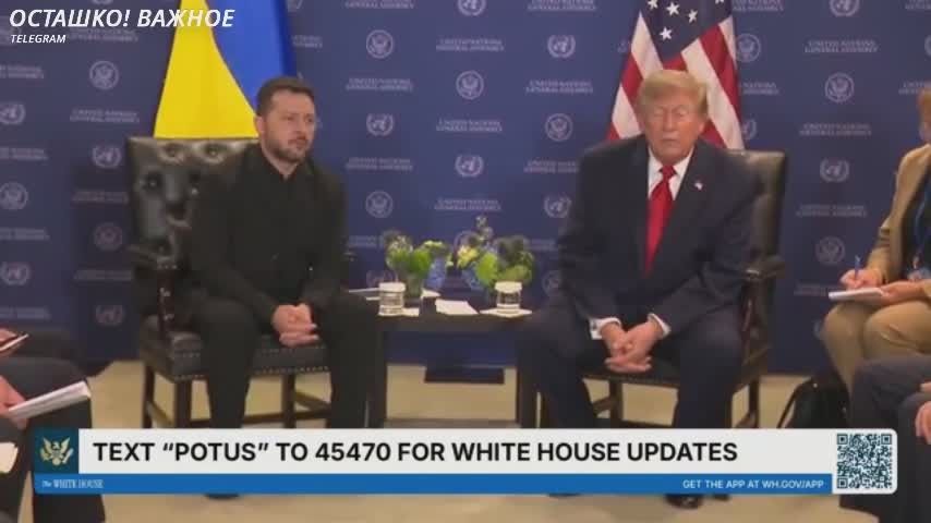 Пожав руку Зеленскому, Трамп сделал магический жест против сглаза?