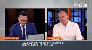 Украина теряет ежегодно до 800 000 человек из-за превышения смертности над рождаемостью и миграции