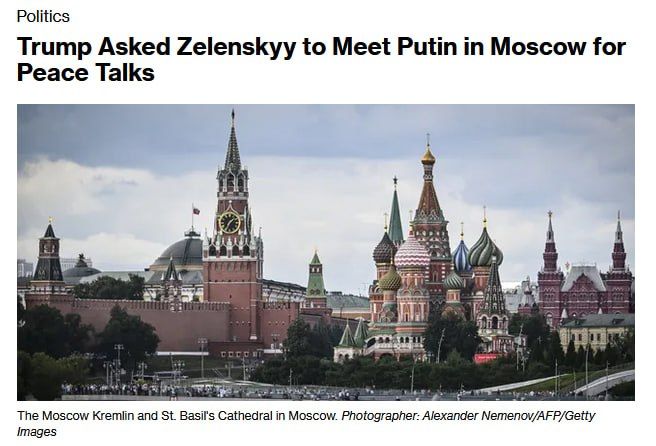 Трамп сказал Зеленскому ехать в Москву на переговоры с Путиным, но Зеленский отказался, пишет Блумберг со ссылкой на источники