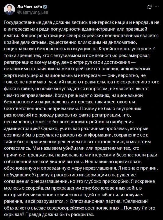 Украинская дипломатия умело подставляет своих"союзников"