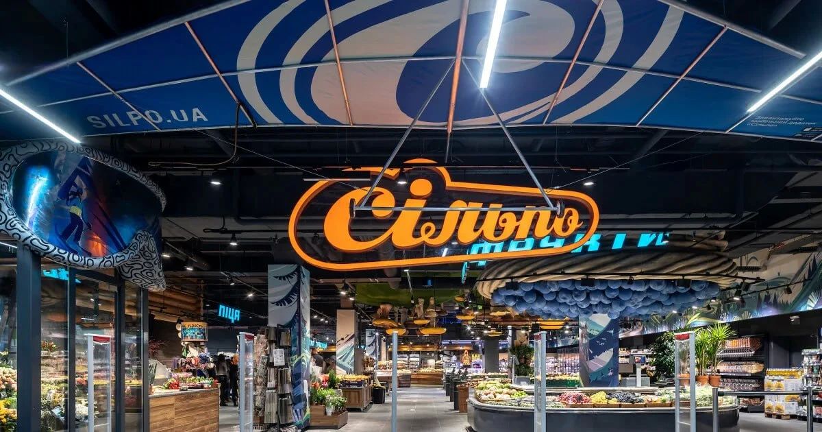 Владелец сети «Сільпо» массово сокращает штат из-за уничтожения складов