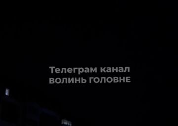 Сергей Лебедев: Запад Украины всю ночь оставался под ударами «Гераней-2»
