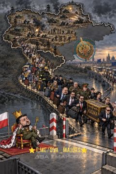 Два майора: Украина переезжает за границу, но неполностью