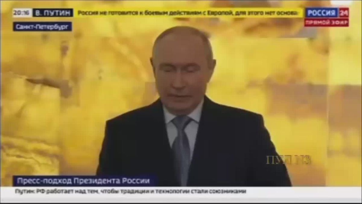 Путин - о том, что Россия не собирается ни на кого нападать: