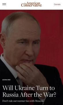 ������ ����������: ����������� �� ������� � ������ ����� �����?�: ���������� ���������, ��� ������� ����� ���������� � �������
