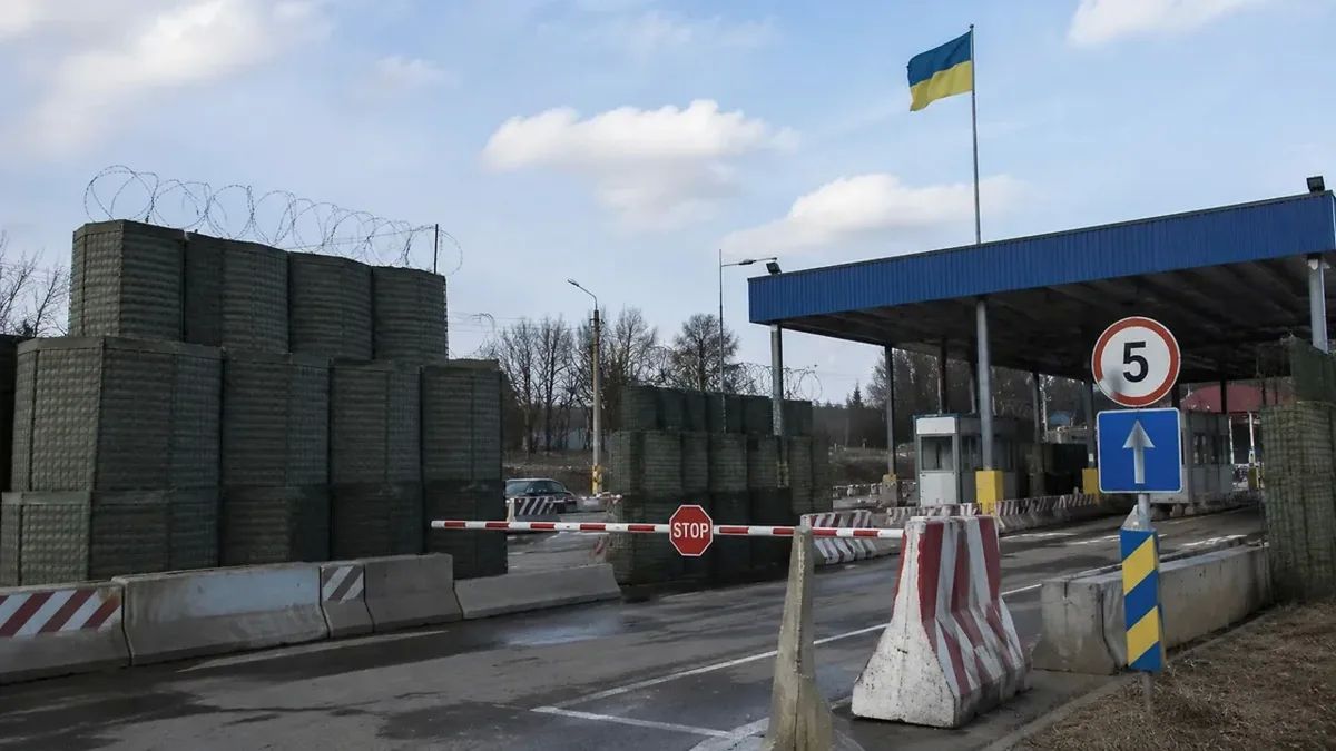 Украина хочет вынести свои погранпереходы на территорию соседей