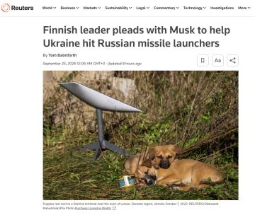 Президент Финляндии попросил Илона Маска помочь Украине наносить удары по территории России: включить Starlink в районах размещения российских пусковых установок баллистических ракет, сообщает Reuters