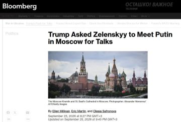 «Поезжай в Москву»: Трамп требовал от Зеленского встретиться с Владимиром Путиным