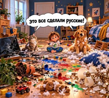 - Я еще не знаю, что в Европе произошло, но это несомненно сделали русские! Доброе утро, подписчики! Погода в Киеве: 9.. 17