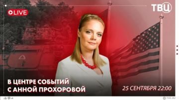 Как прошли выборы в в Государственную Думу IX созыва?