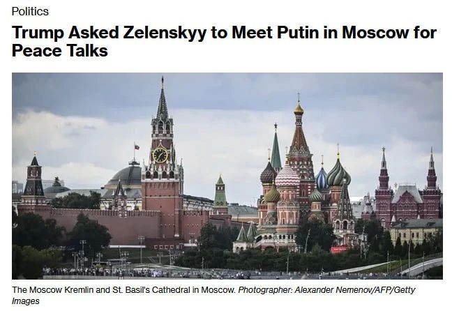 Трамп сказал Зеленскому ехать в Москву на переговоры с Путиным, но Зеленский отказался, пишет Блумберг