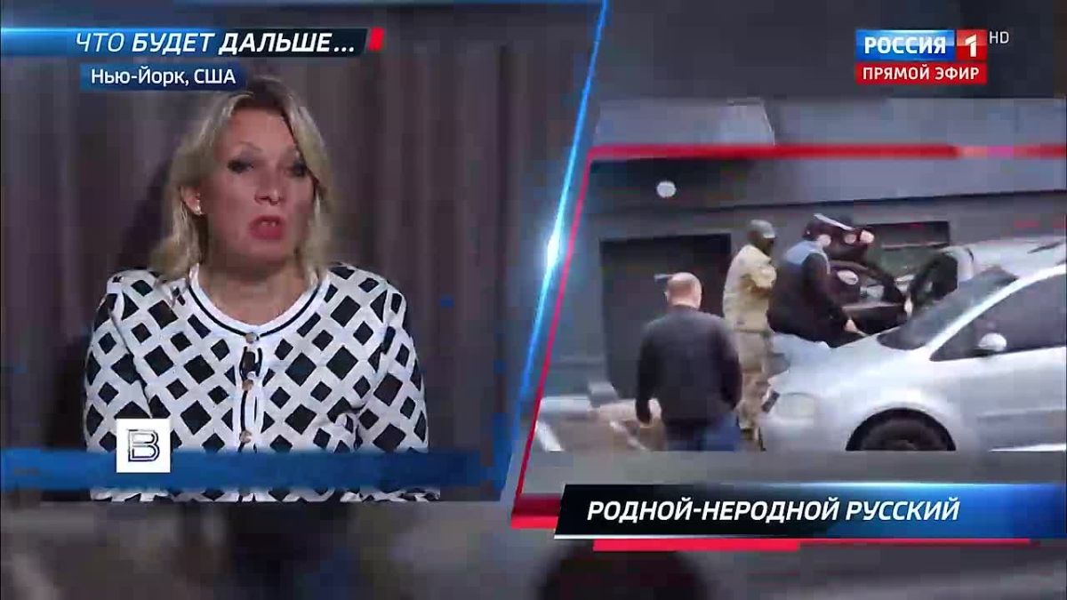 Зеленский мог говорить в ООН на русском, но пытался изображать знание английского языка