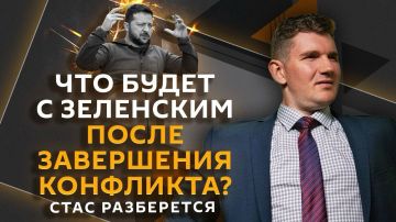 "Стас разберется" со Стасом "Ай, как просто!" на Радио Sputnik!