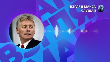 Пресс-секретарь президента России Дмитрий Песков подтвердил, что возможность трёхсторонней встречи представителей России, США и Украины обсуждалась во время телефонного разговора Владимира Путина и Дональда Трампа