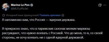 «Я знаю тысячу способов заставить русского медведя выйти из берлоги — но ни одного, чтобы заставить его вернуться обратно»