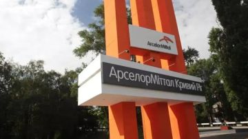 На Украине остановил работу крупнейший производитель стали в ЕС