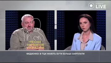 Очередные байки, почему на Украине людоловы коррумпированы