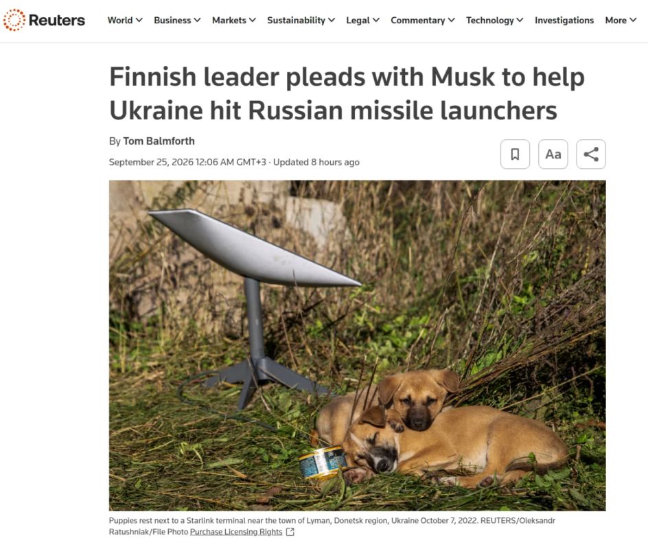 Президент Финляндии попросил Илона Маска помочь Украине наносить удары по территории России: включить Starlink в районах размещения российских пусковых установок баллистических ракет, сообщает Reuters