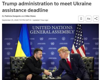 Согласно информации Reuters, полученной от источников, знакомых с планами Пентагона, США не включили ракеты для ЗРК Patriot в новый пакет военной помощи Украине