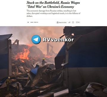 Украина входит в самый тяжёлый период войны: Россия разрушает экономику — NYT