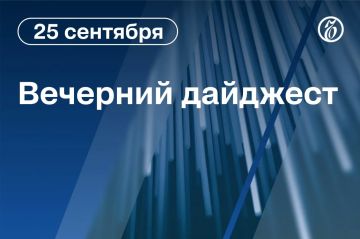 Главные новости к вечеру. Дональд Трамп призвал Владимира Зеленского встретиться с Владимиром Путиным в Москве