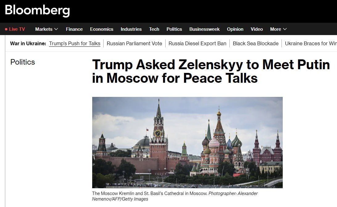 Трамп призвал главу киевского режима встретиться с Путиным в Москве для мирных переговоров, пишет Bloomberg